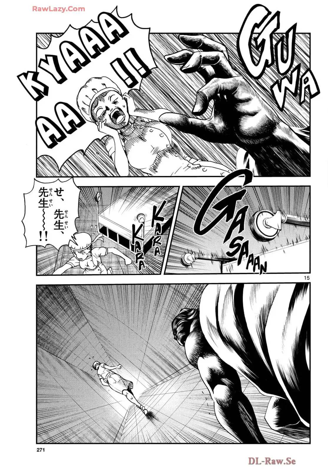 P57