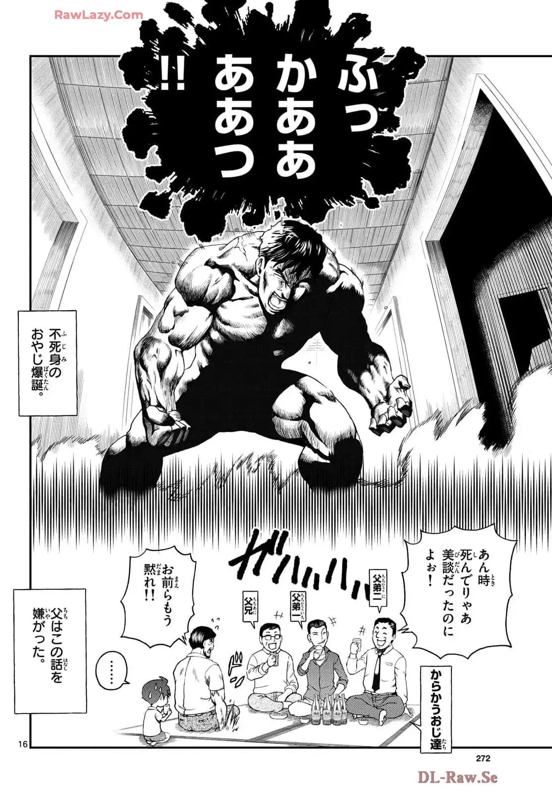 P58