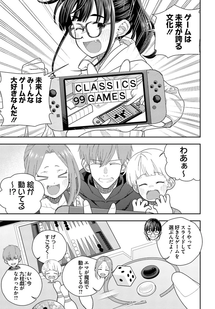 P16
