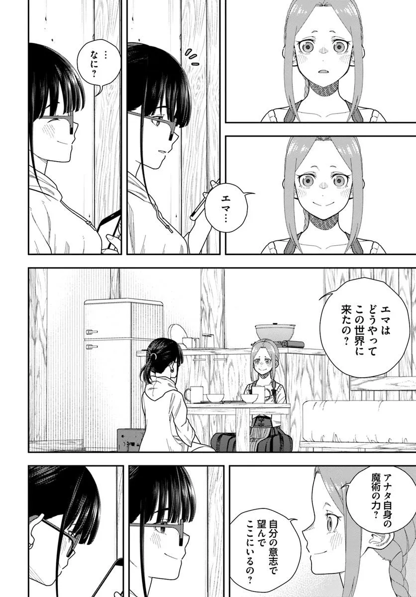 P24
