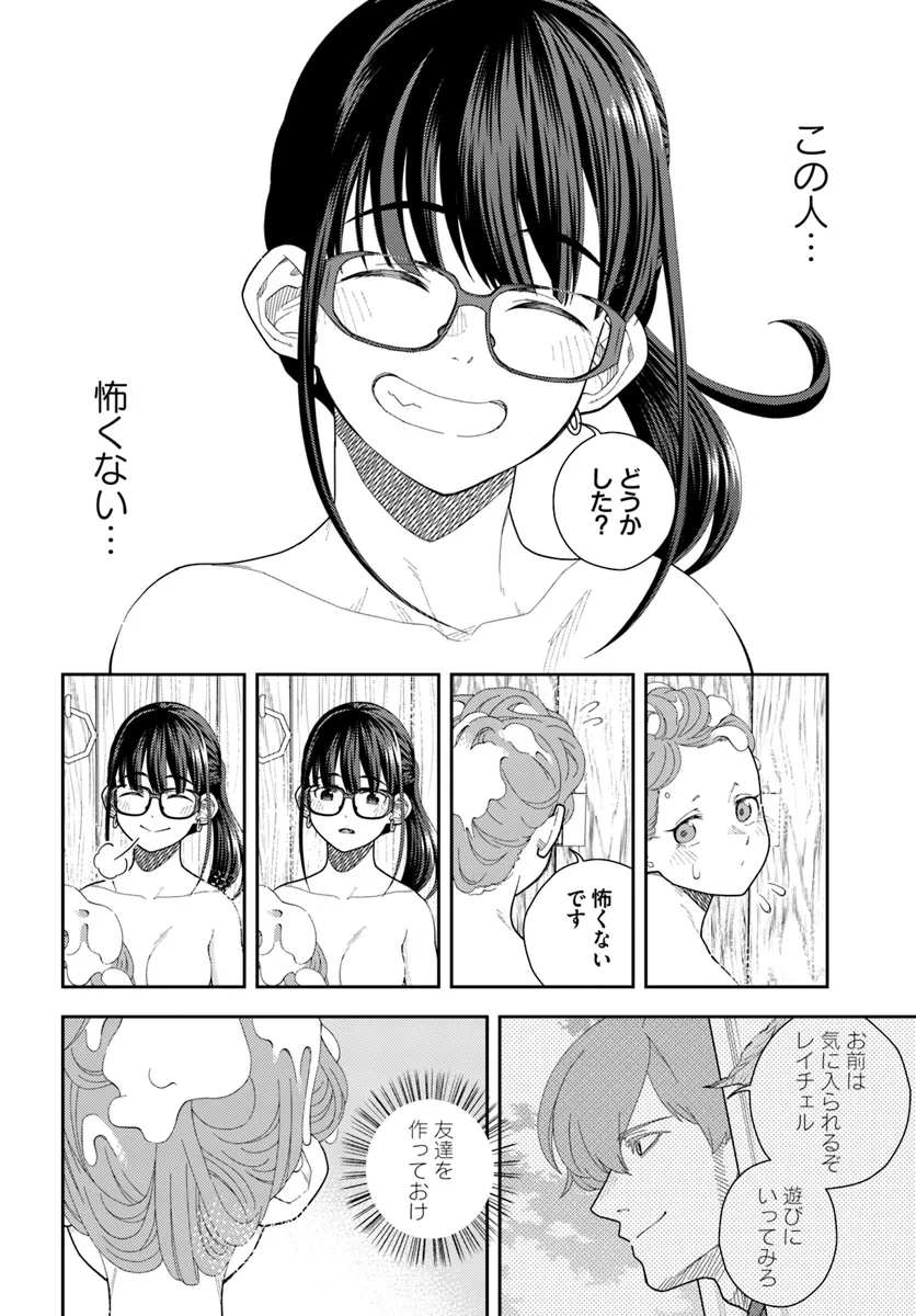 P33