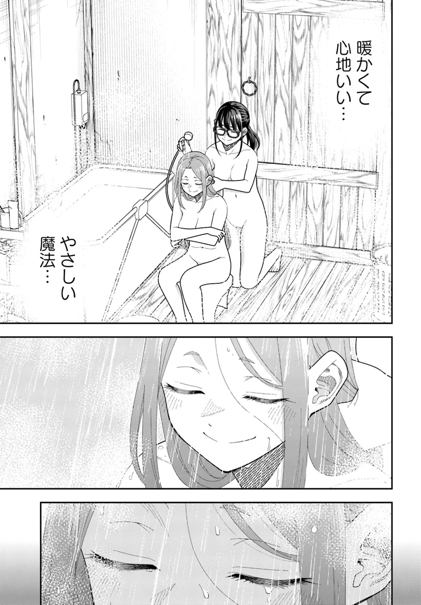 P34