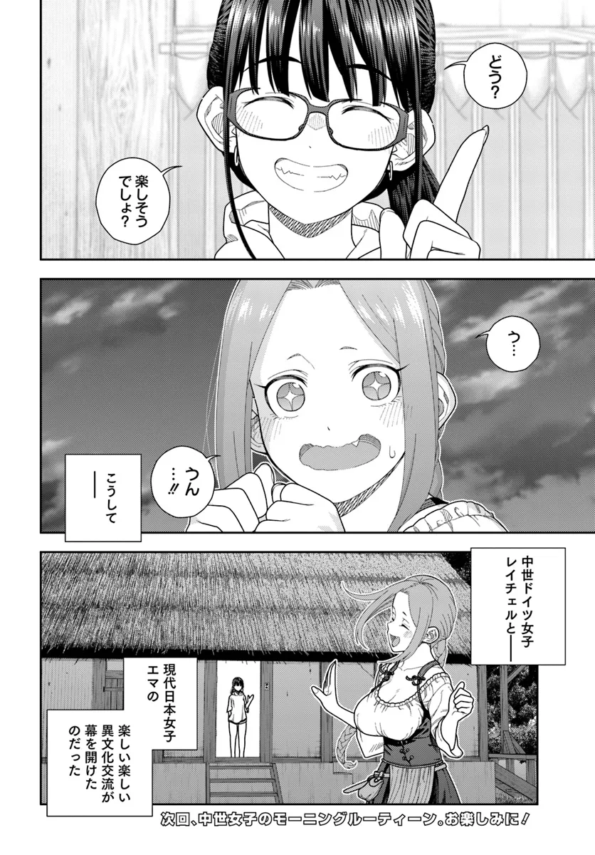 P39