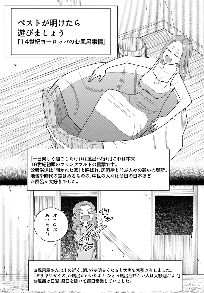 P40