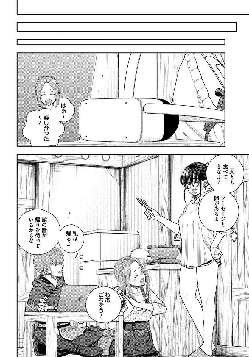 P32