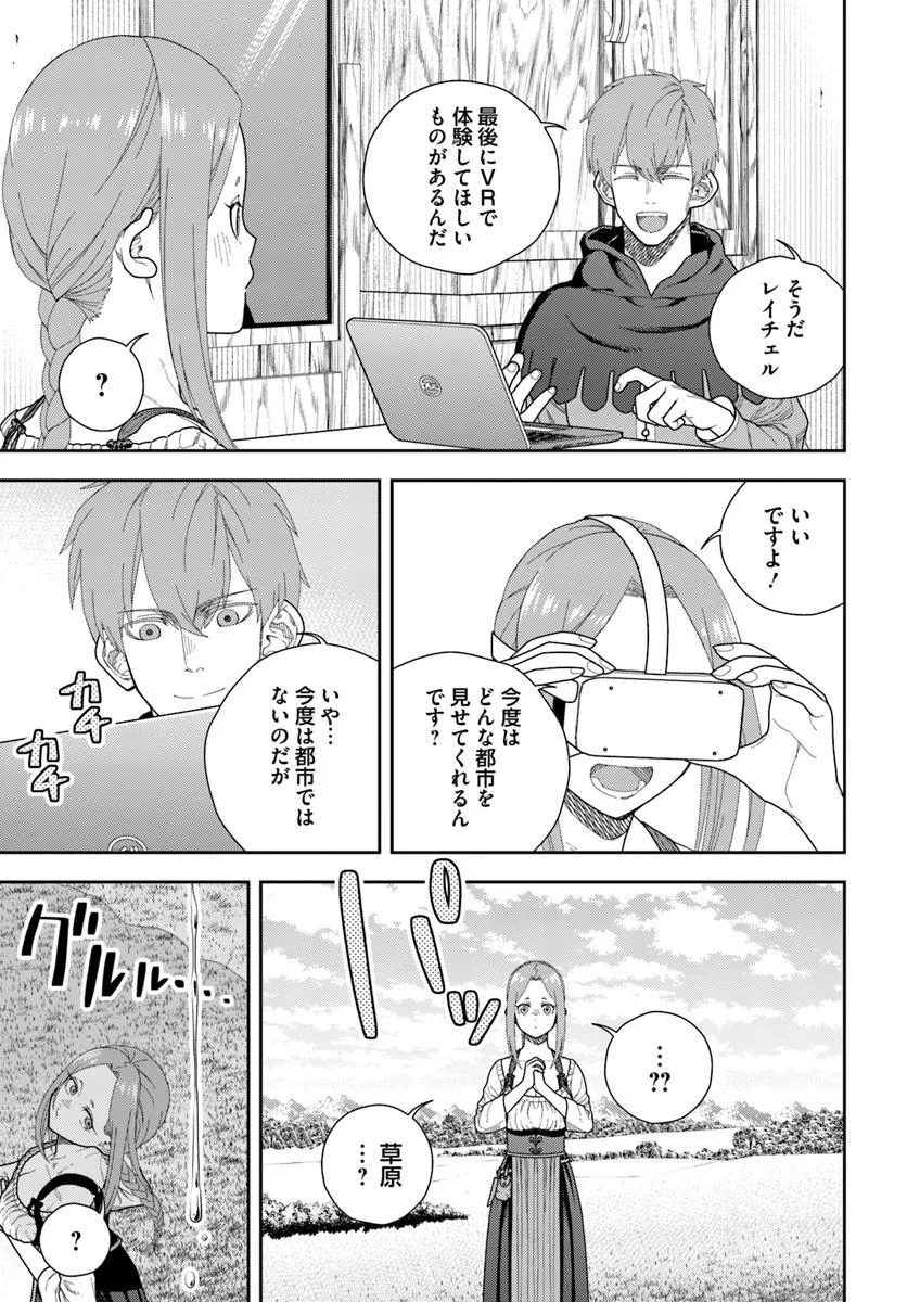 P33