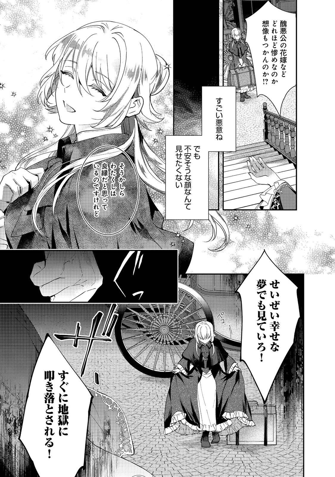 P36