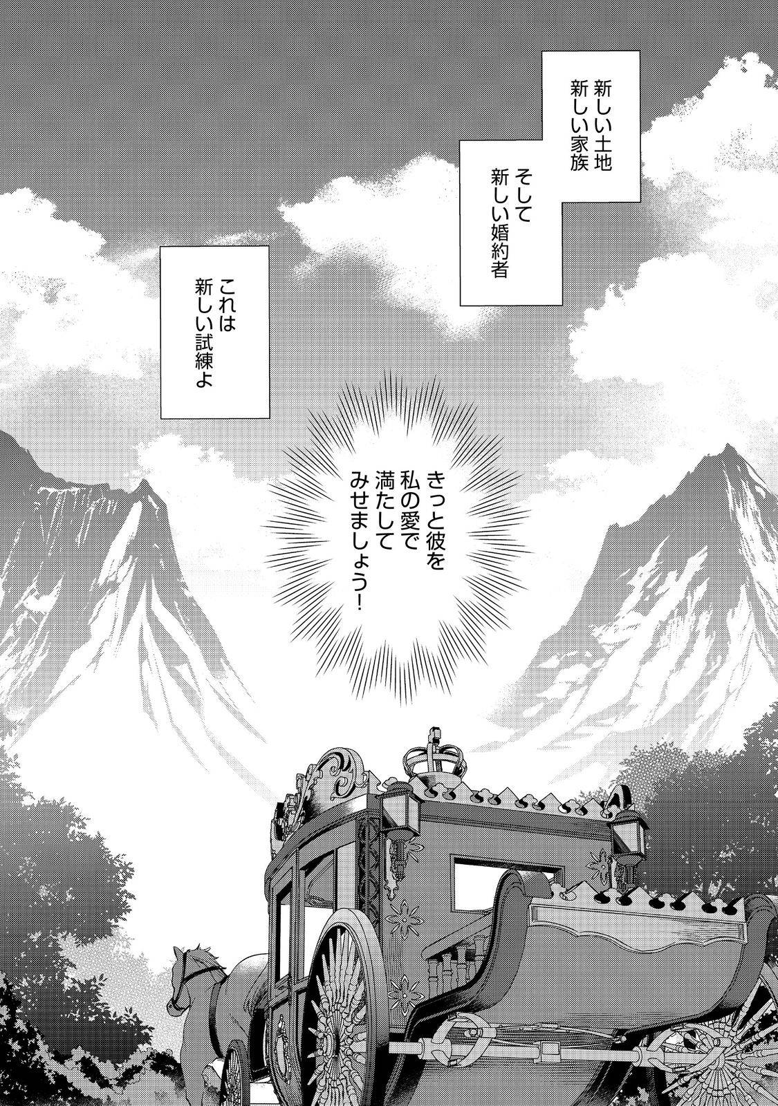 P38