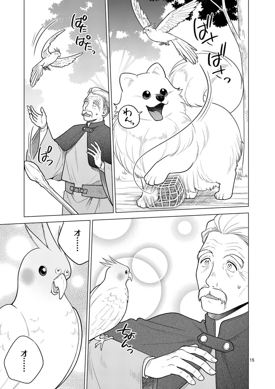 P15