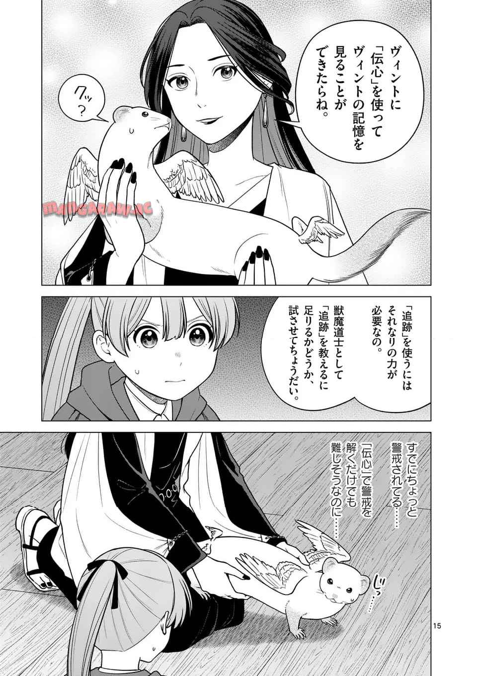 P15