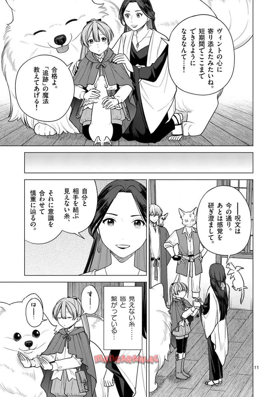 P11