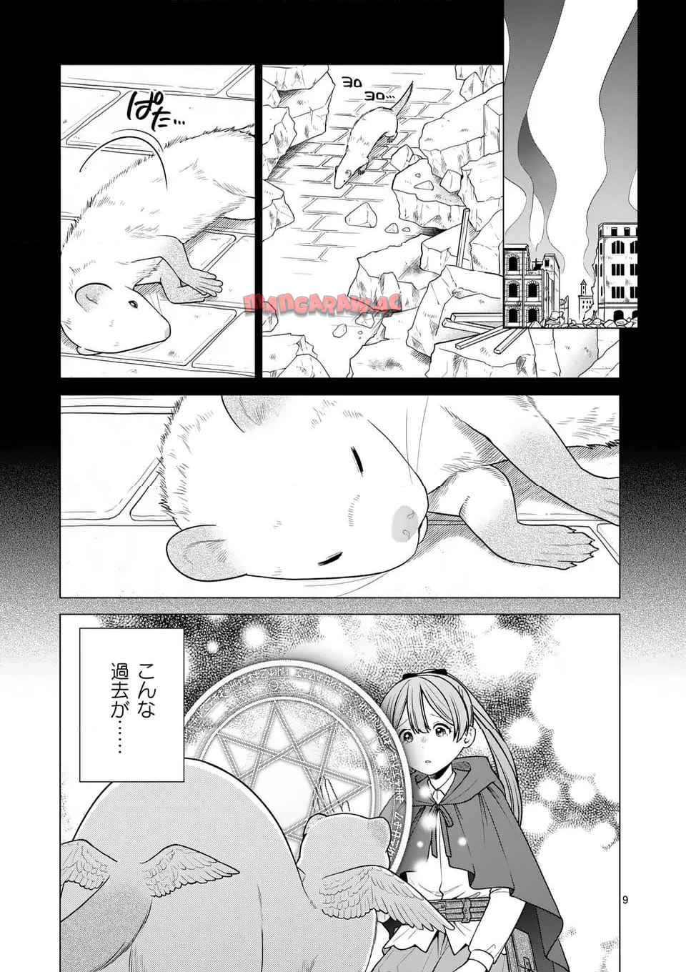 P9