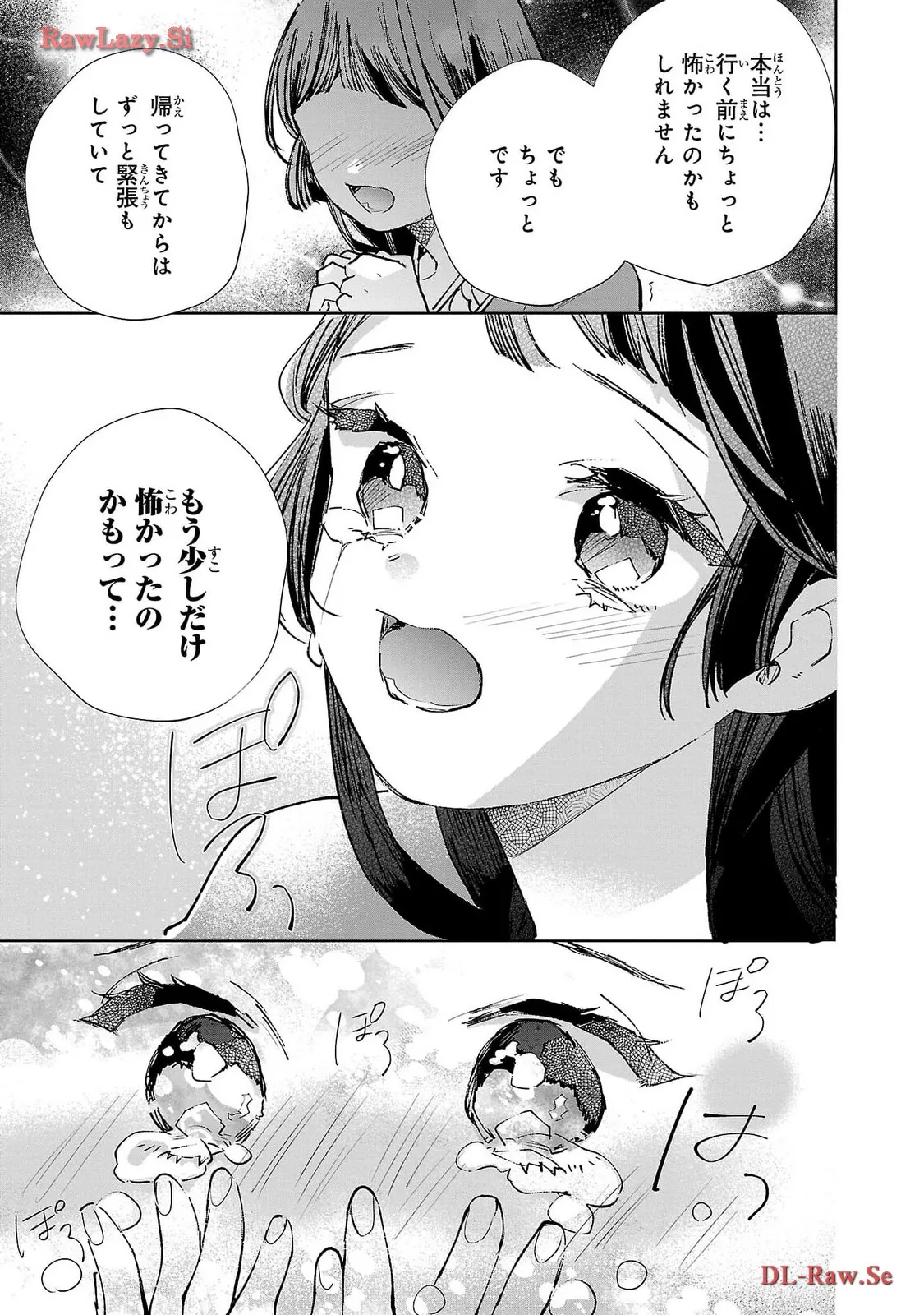 P33