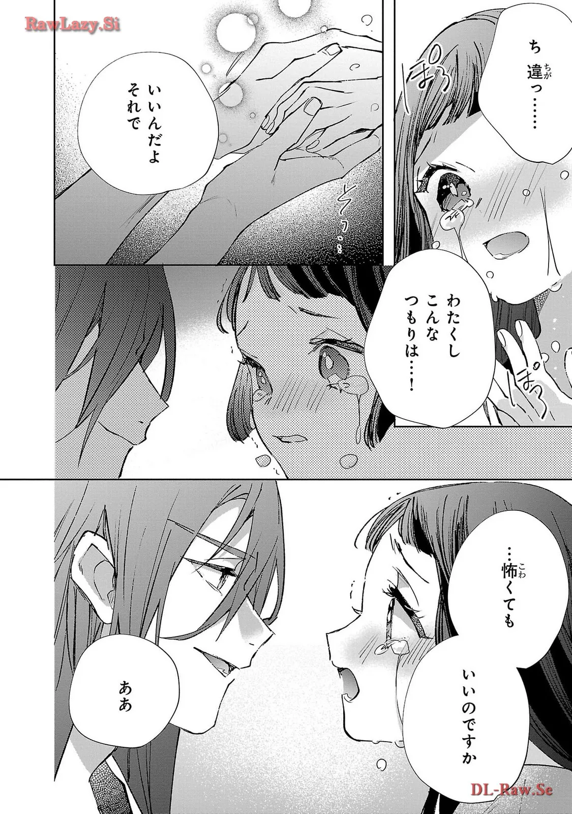 P34