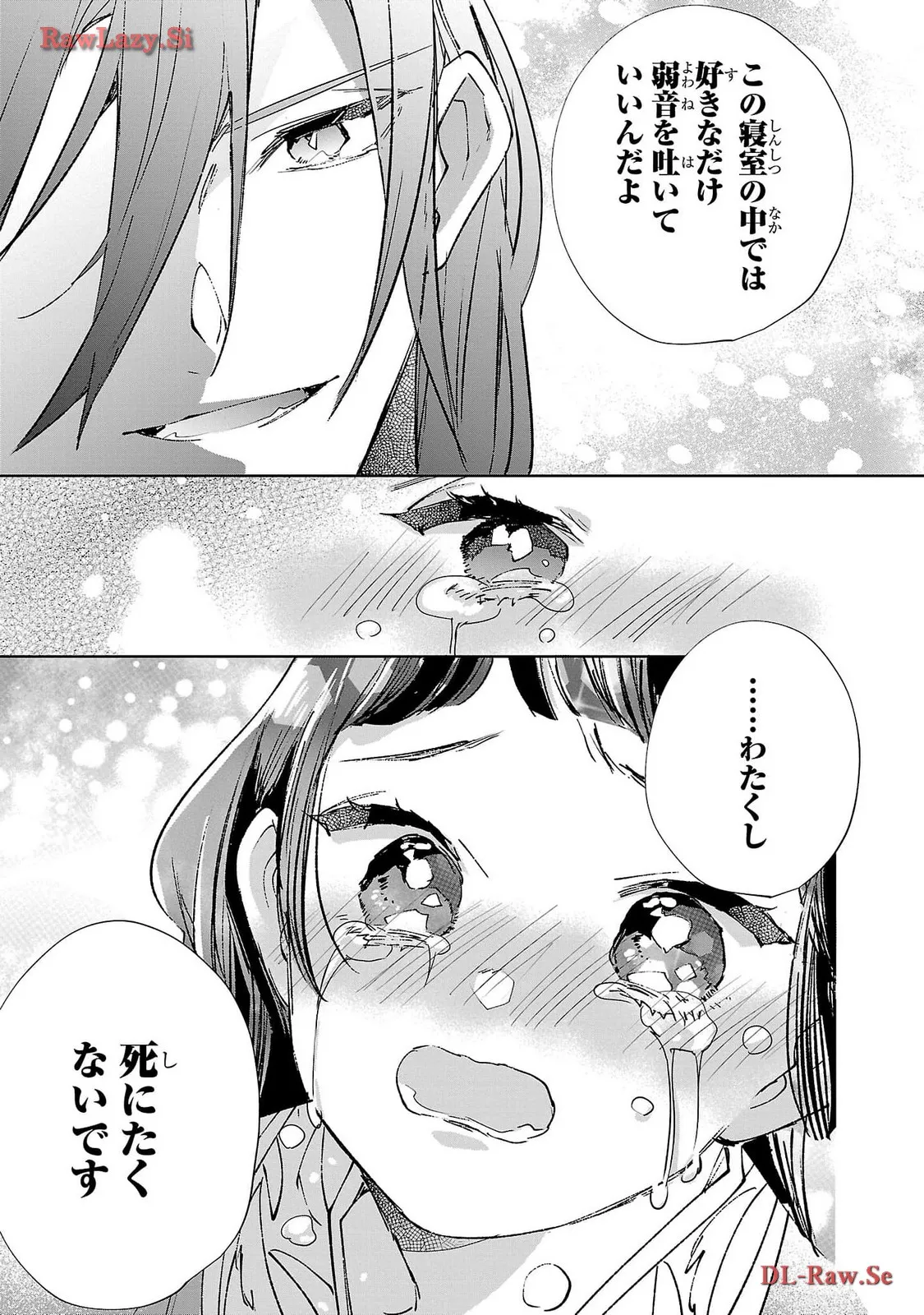 P35
