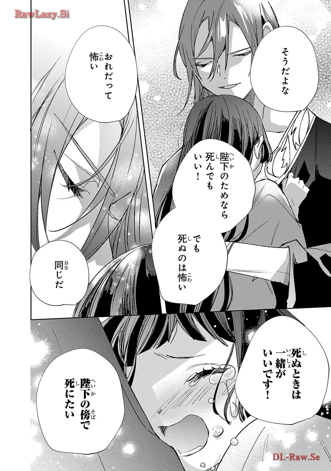 P36