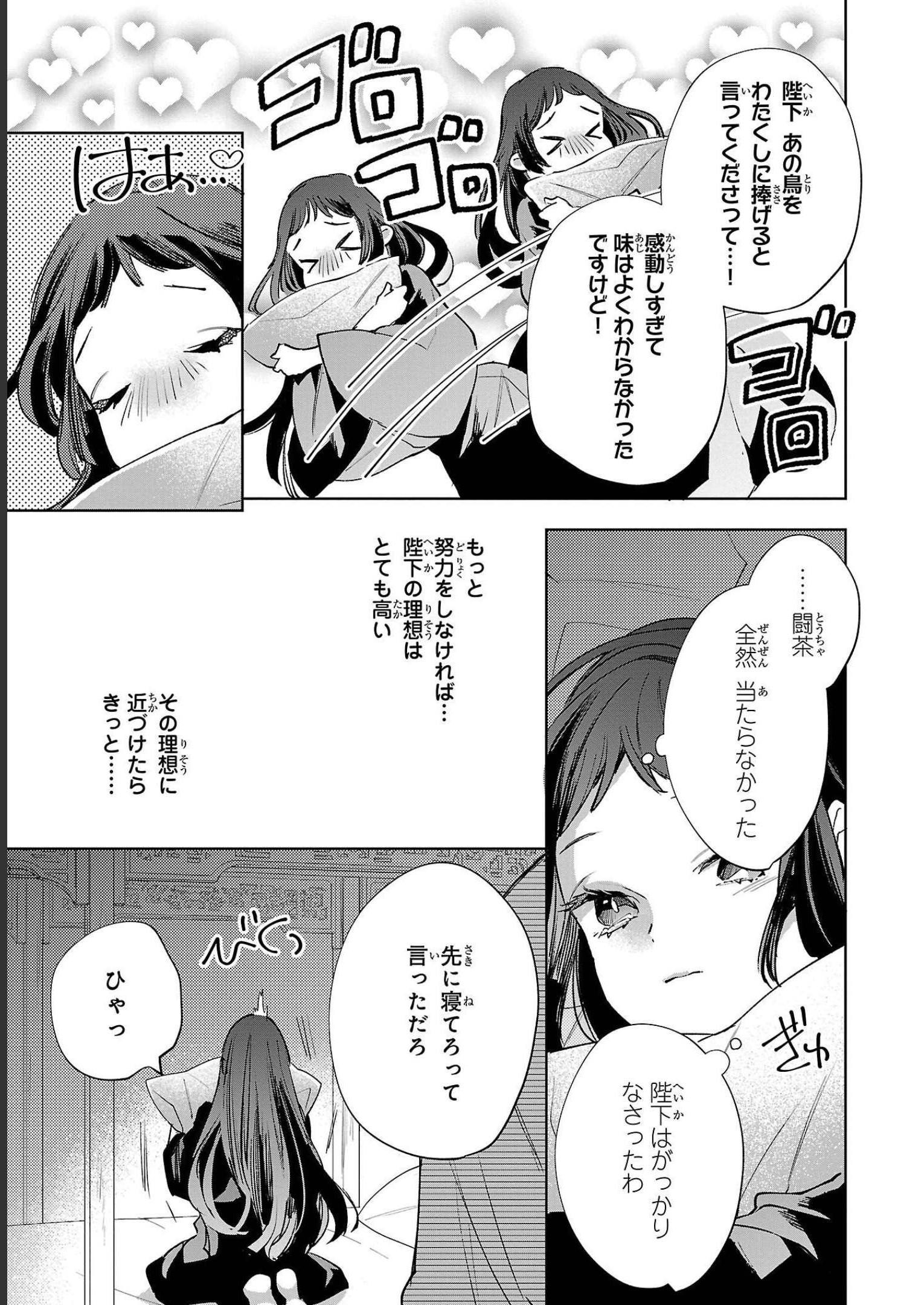 P31