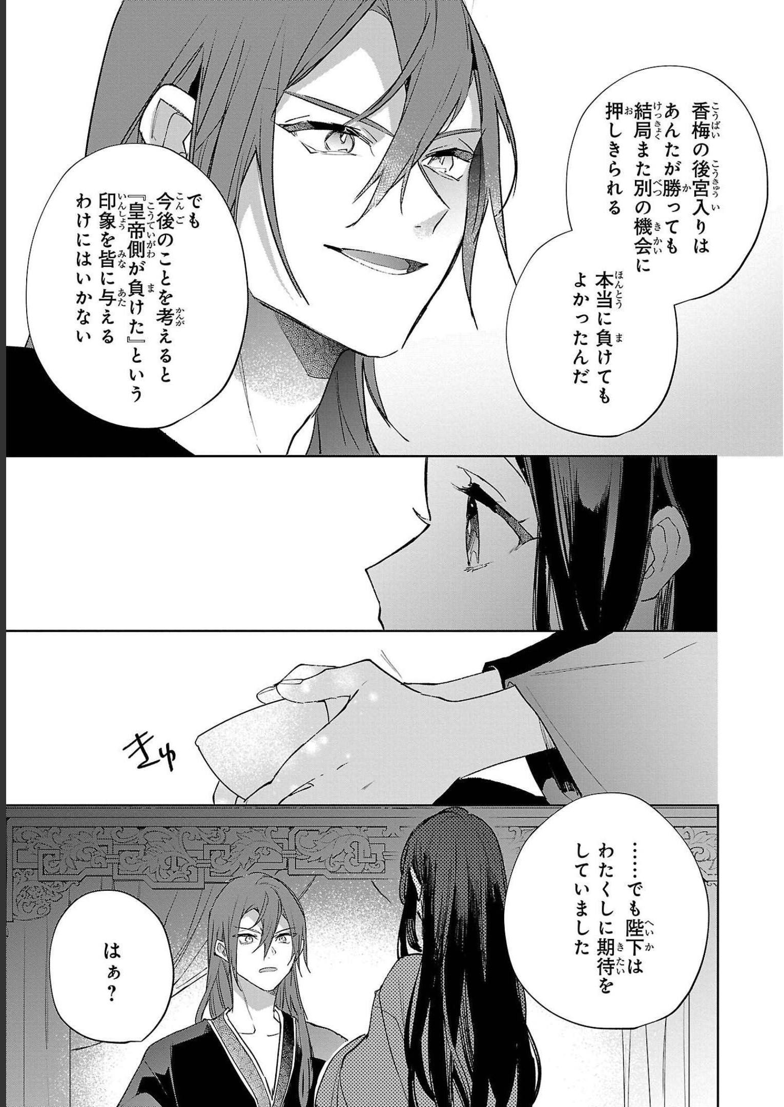 P35