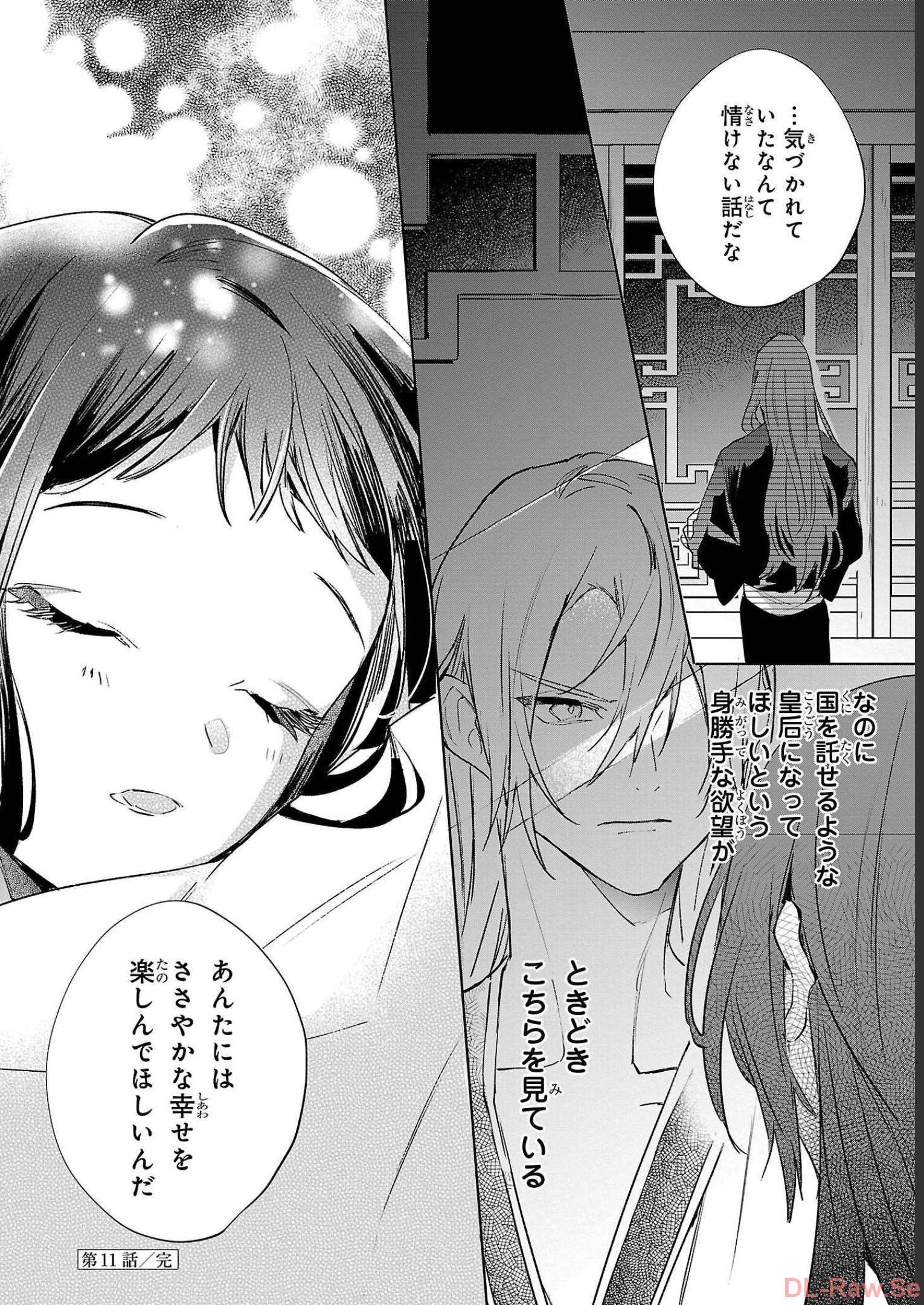 P38