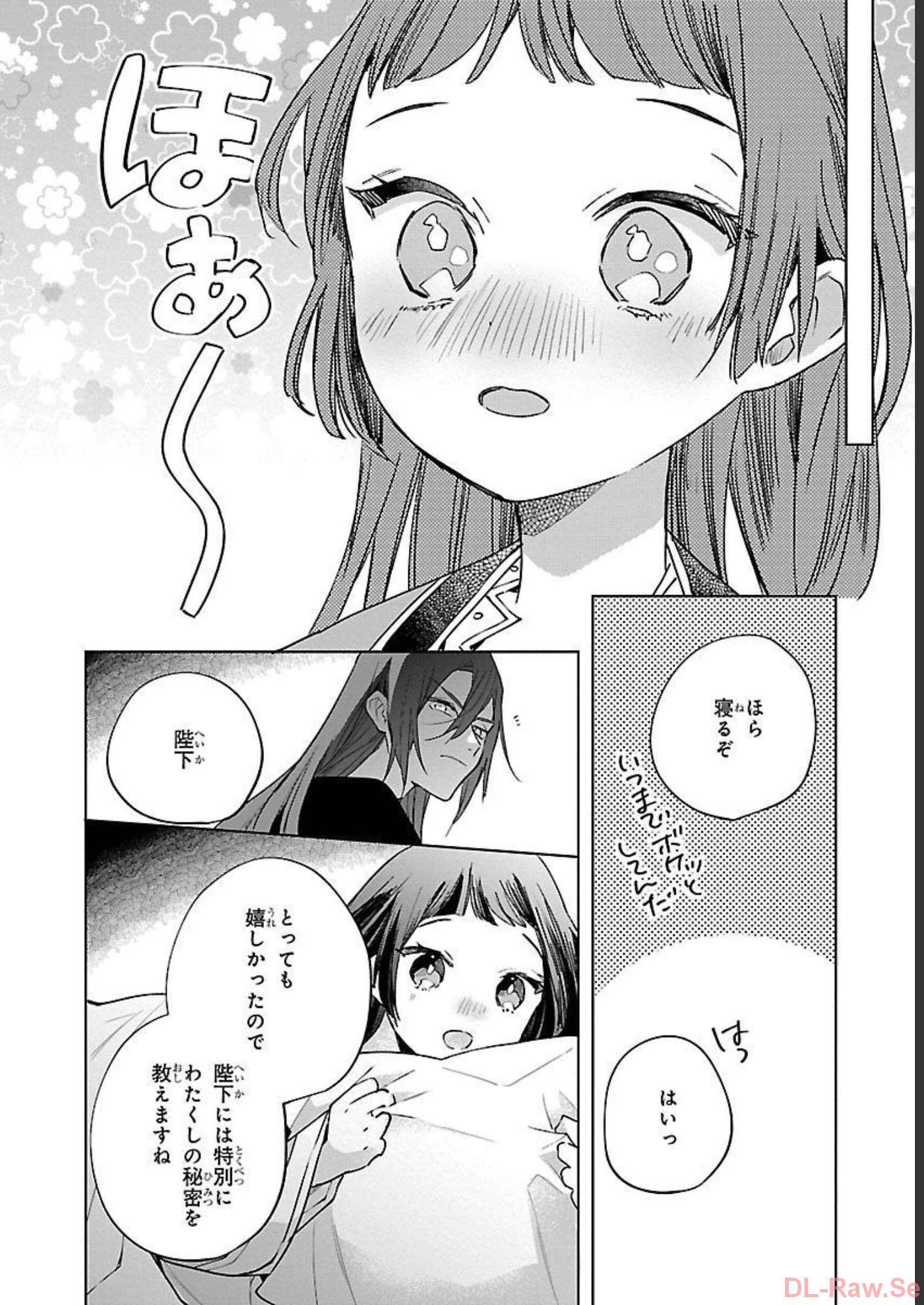 P28