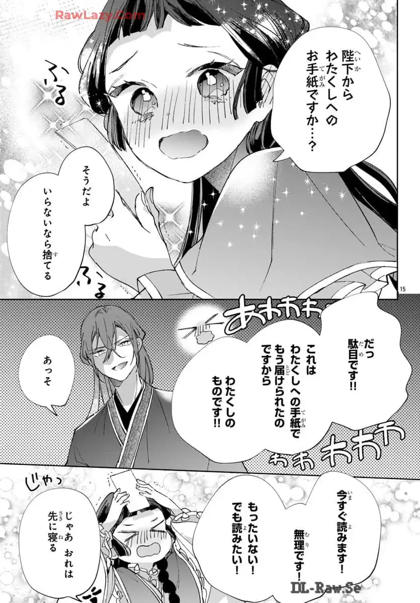 P15