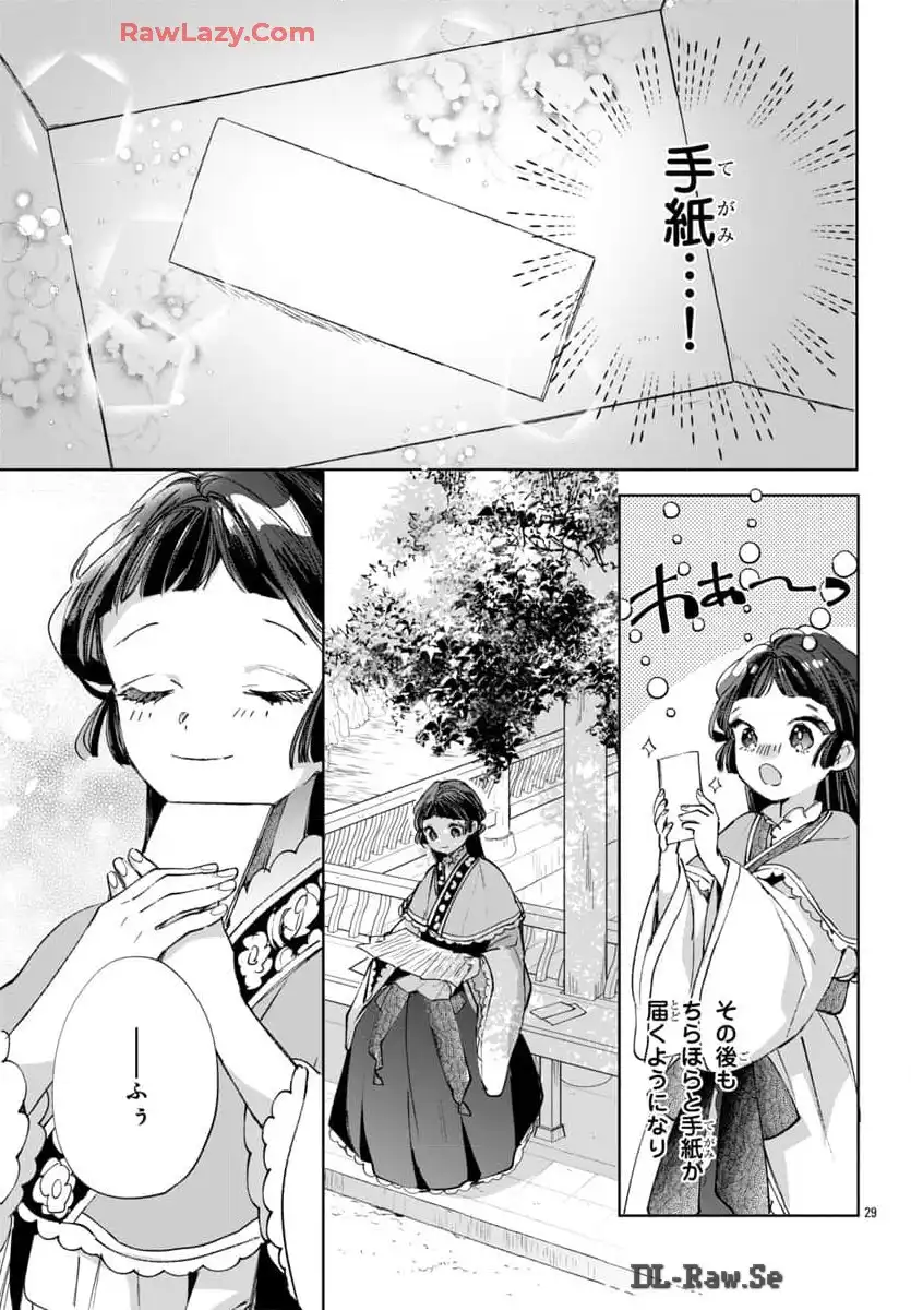 P29