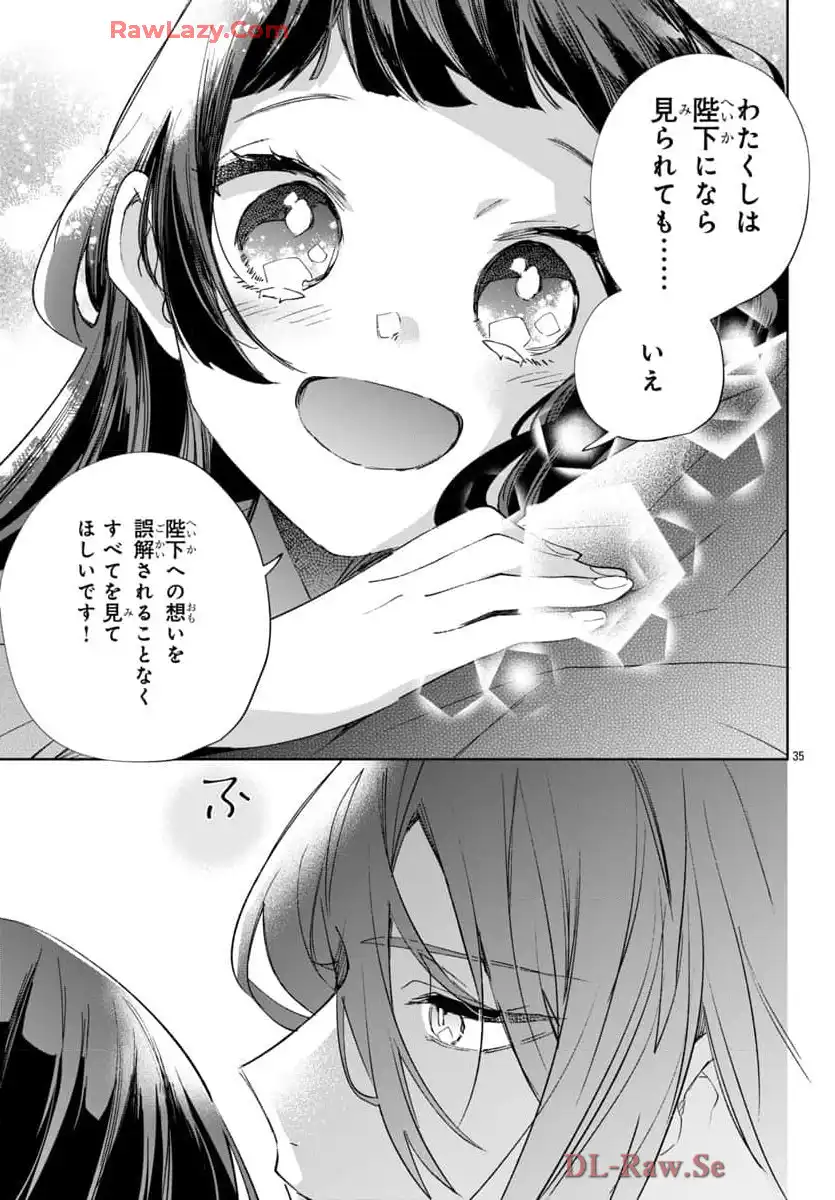 P35