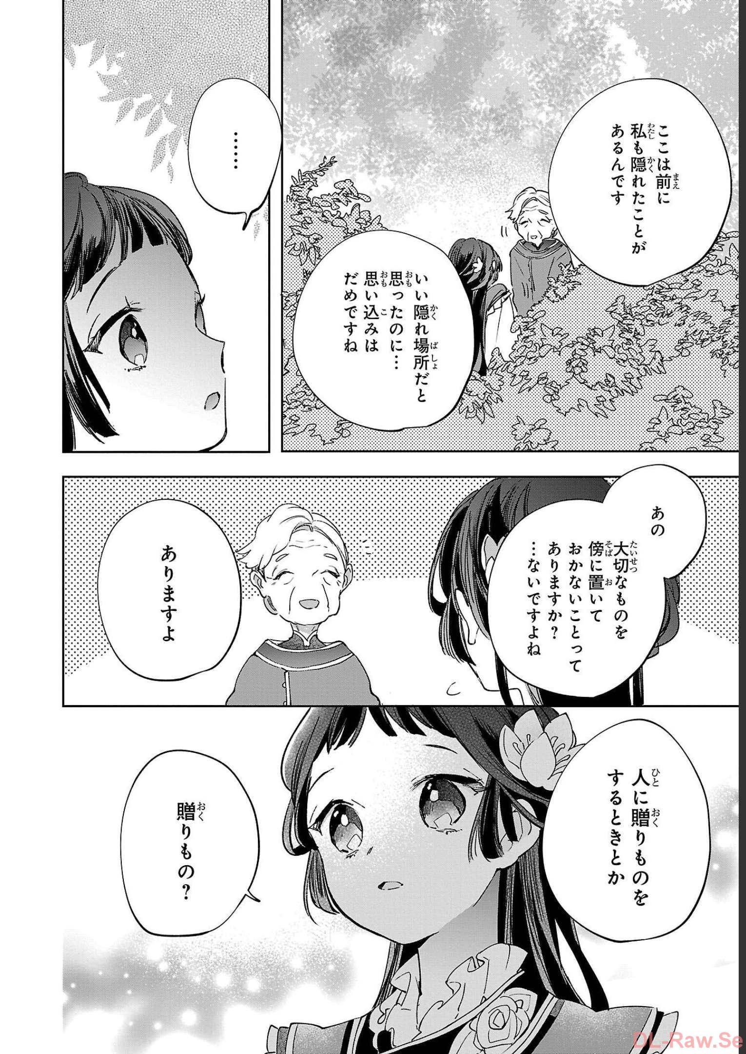 P30