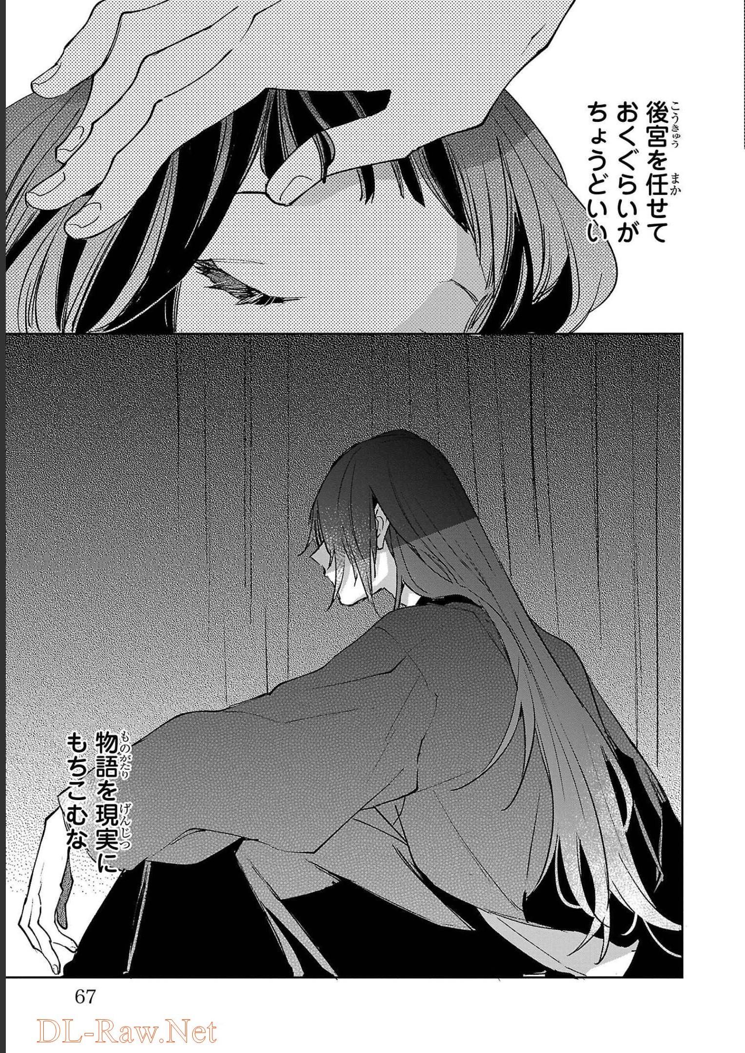 P25