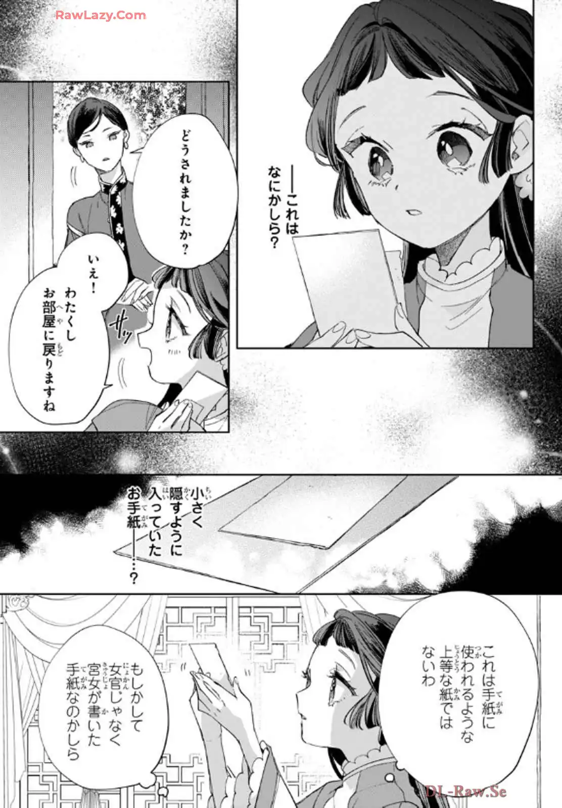 P37