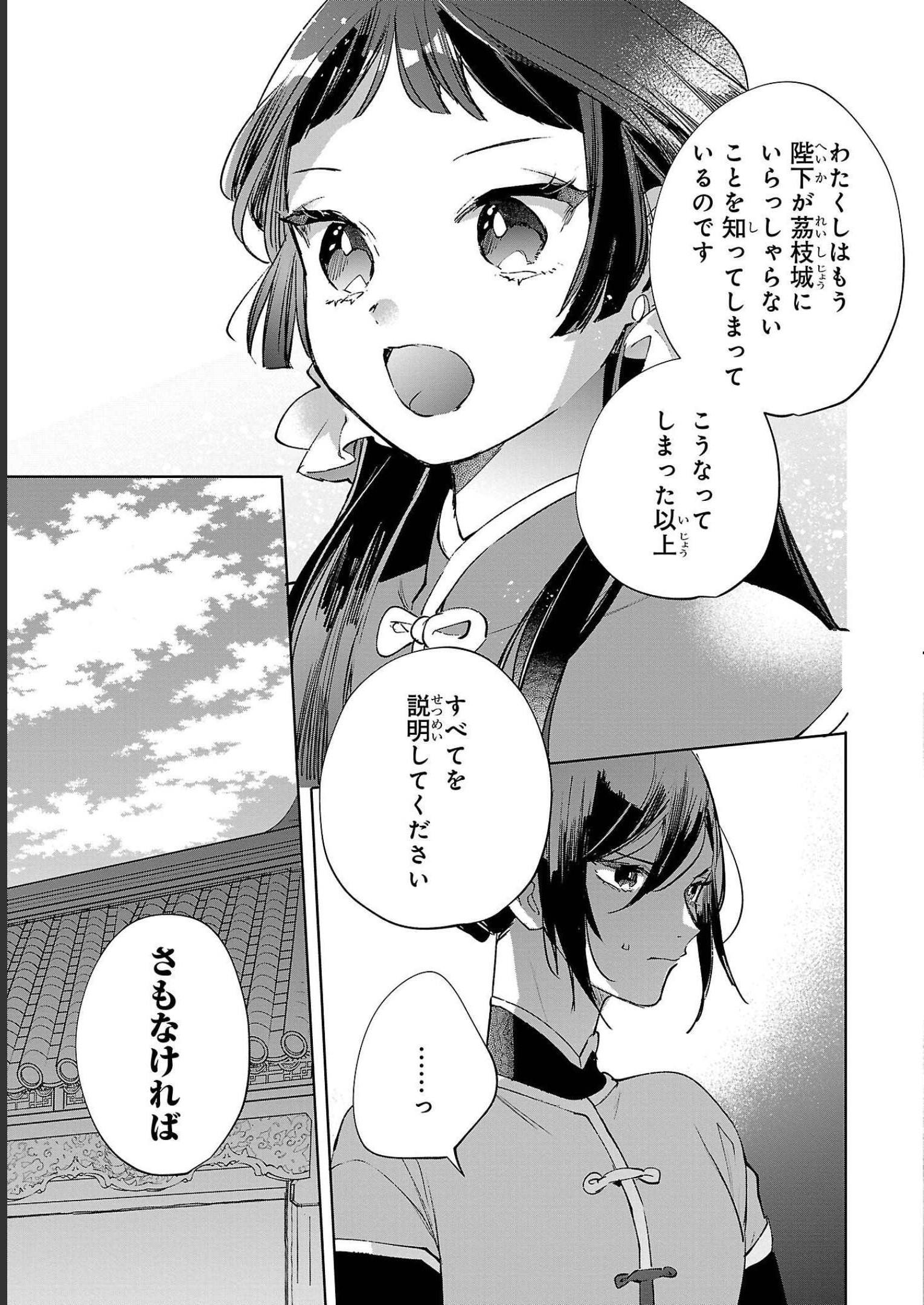 P37