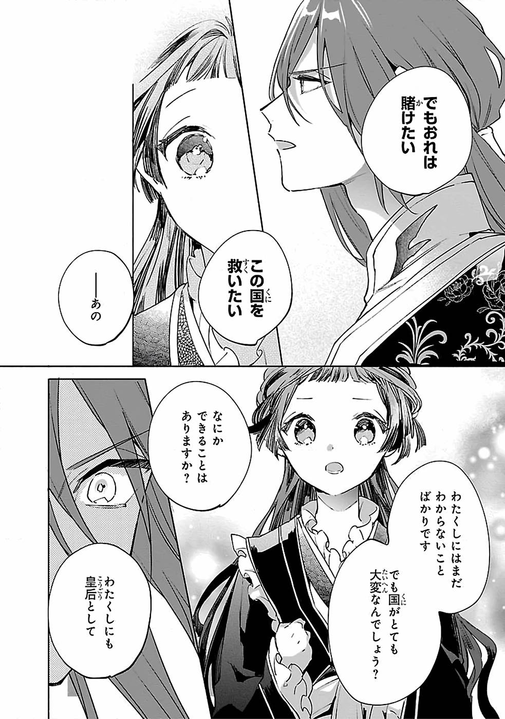 P37