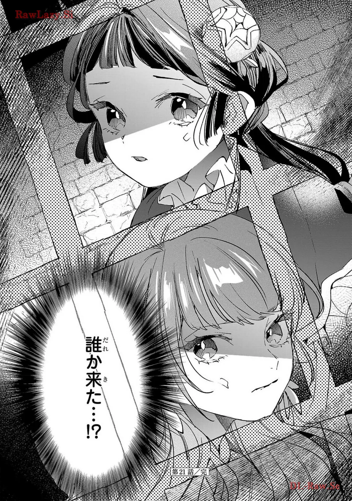 P38