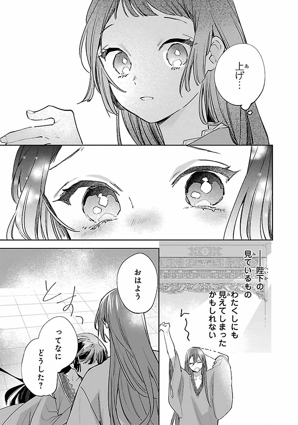 P37