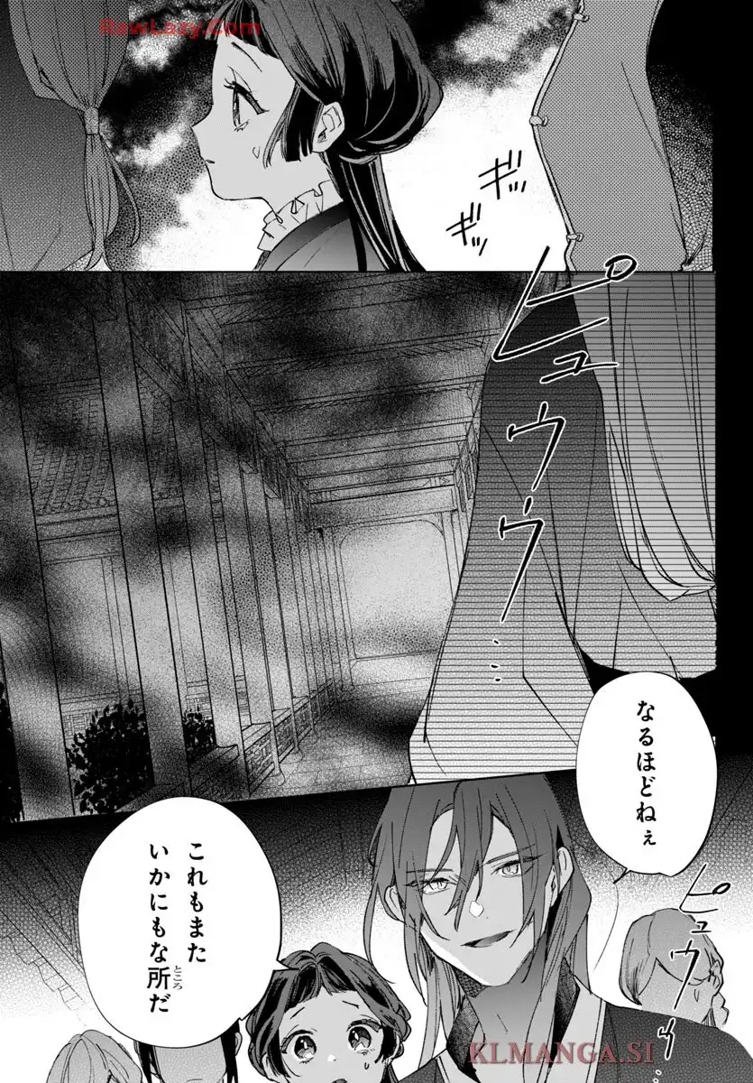 P33