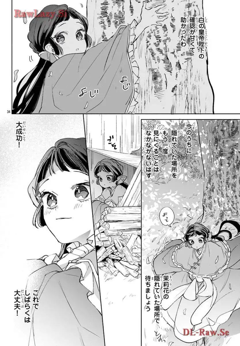 P36