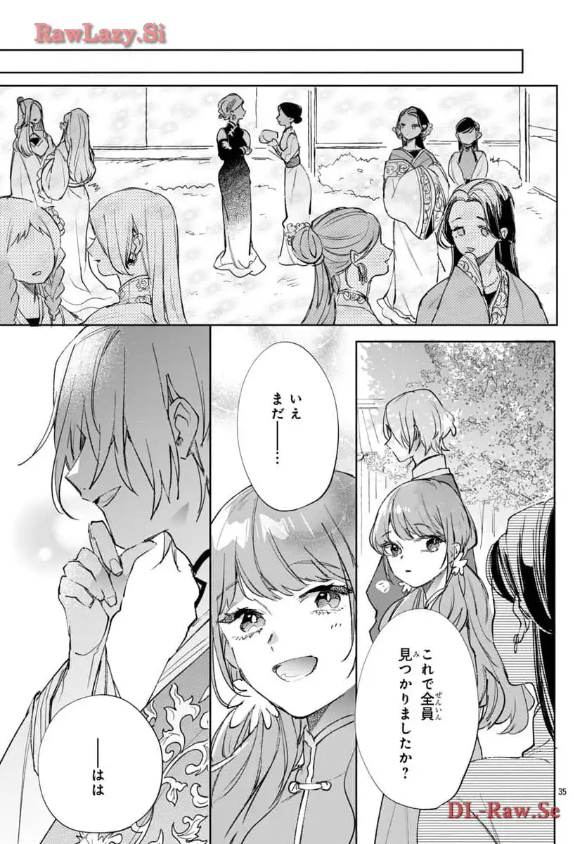P37