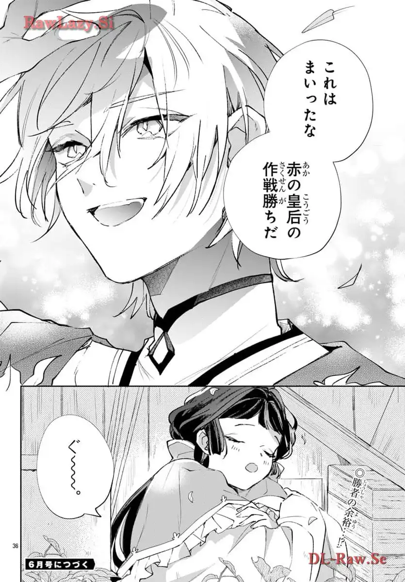 P38