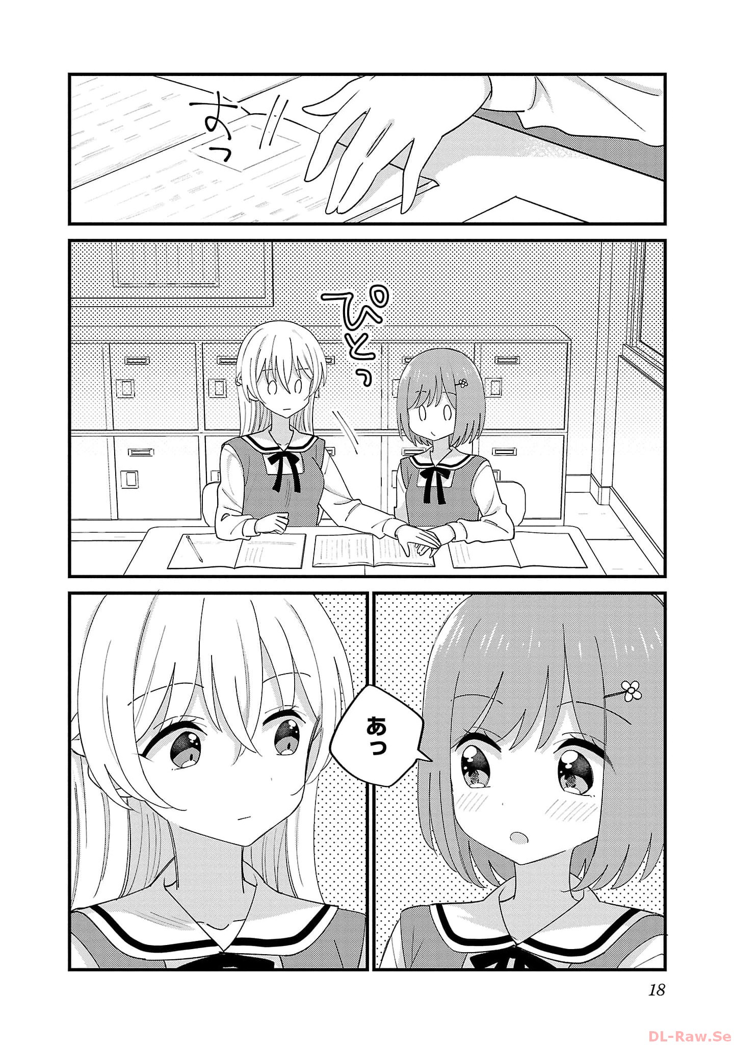 P16