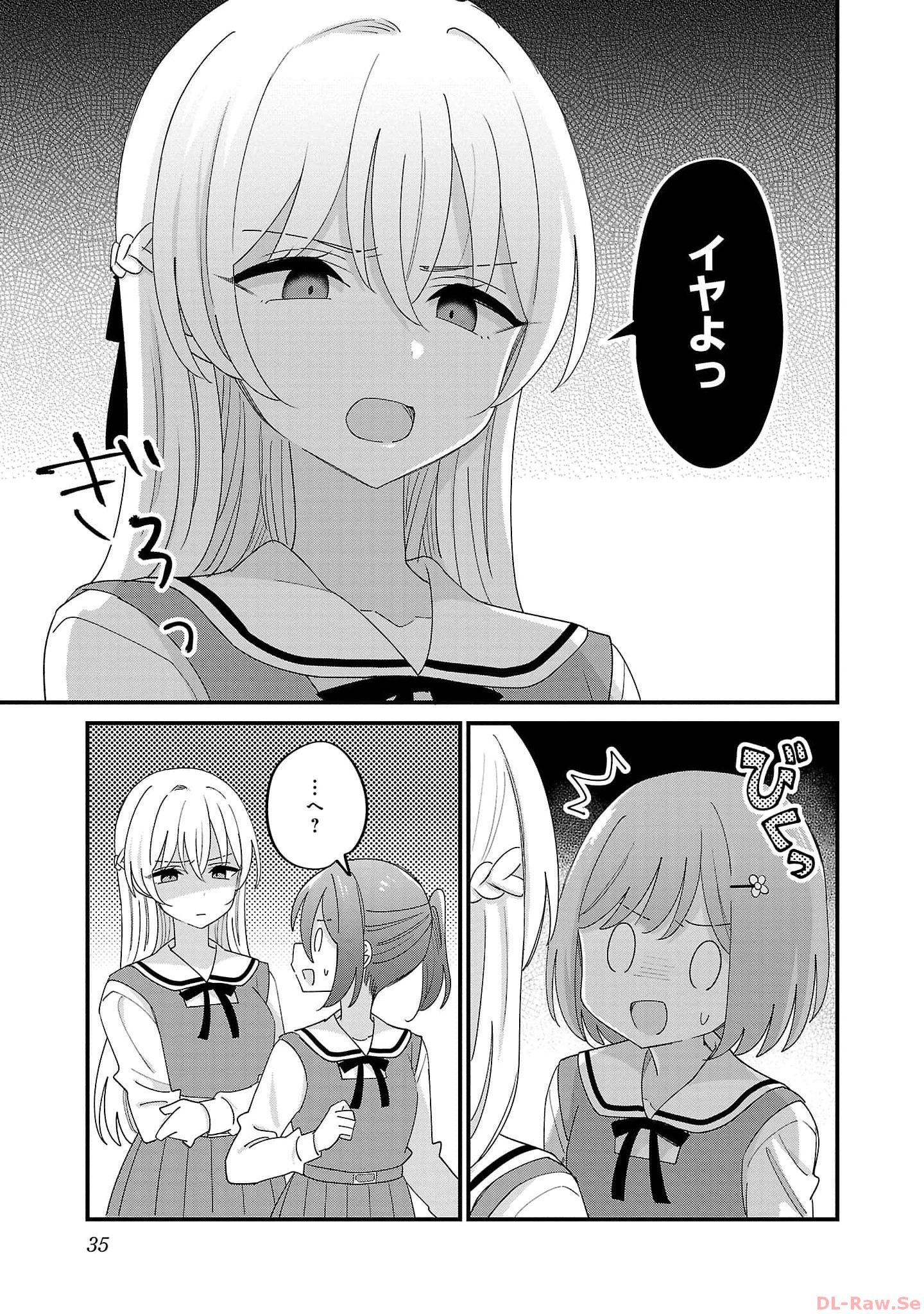 P33