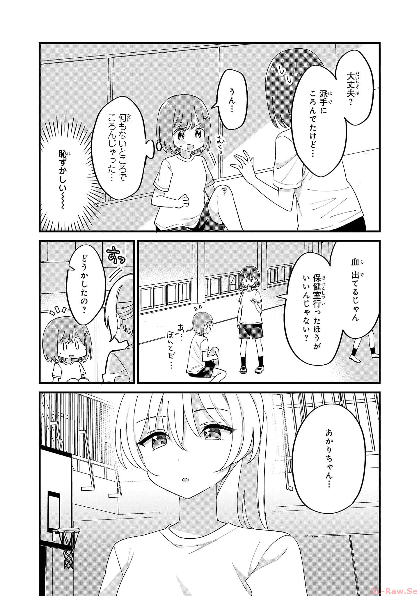 P38
