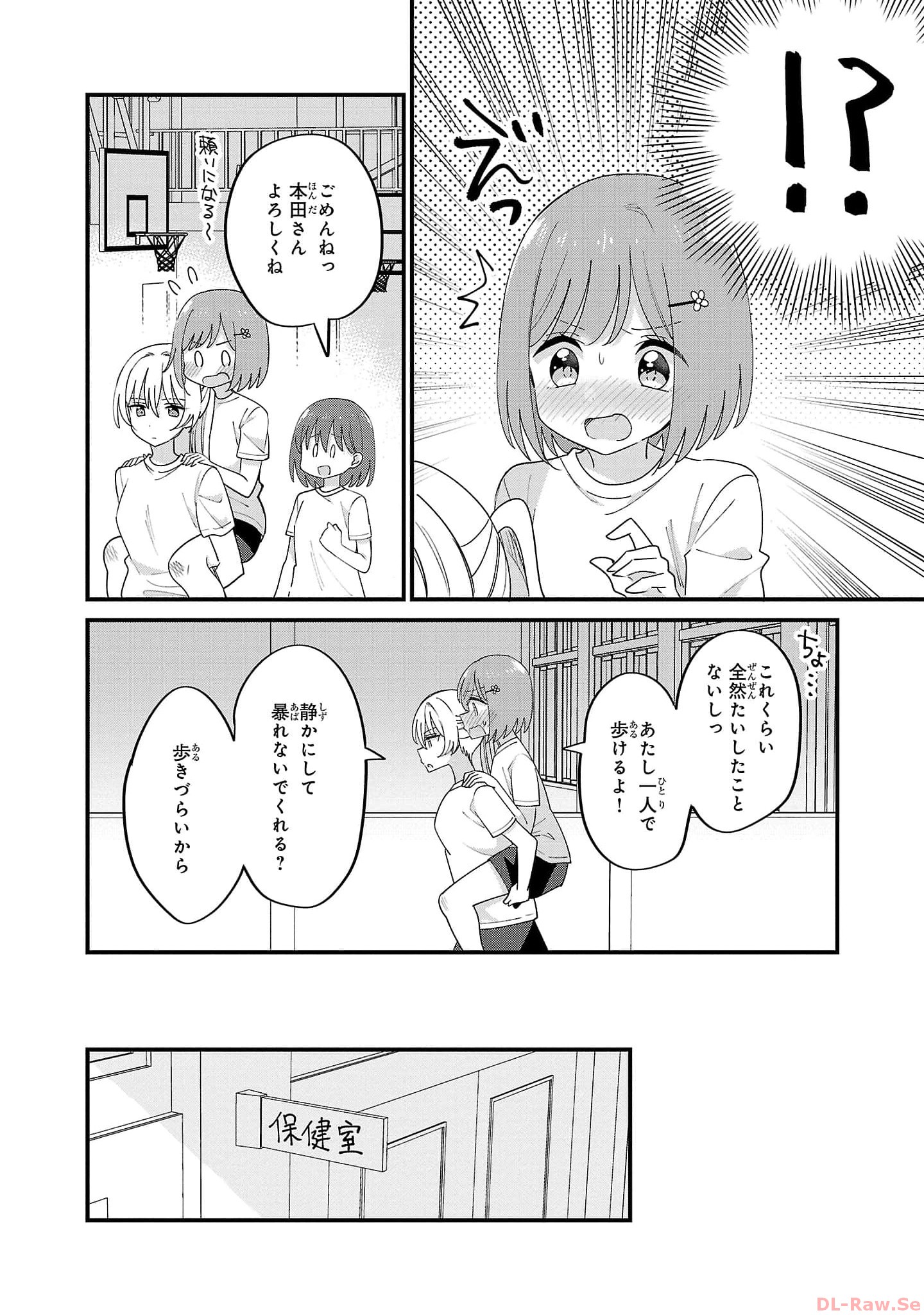 P40