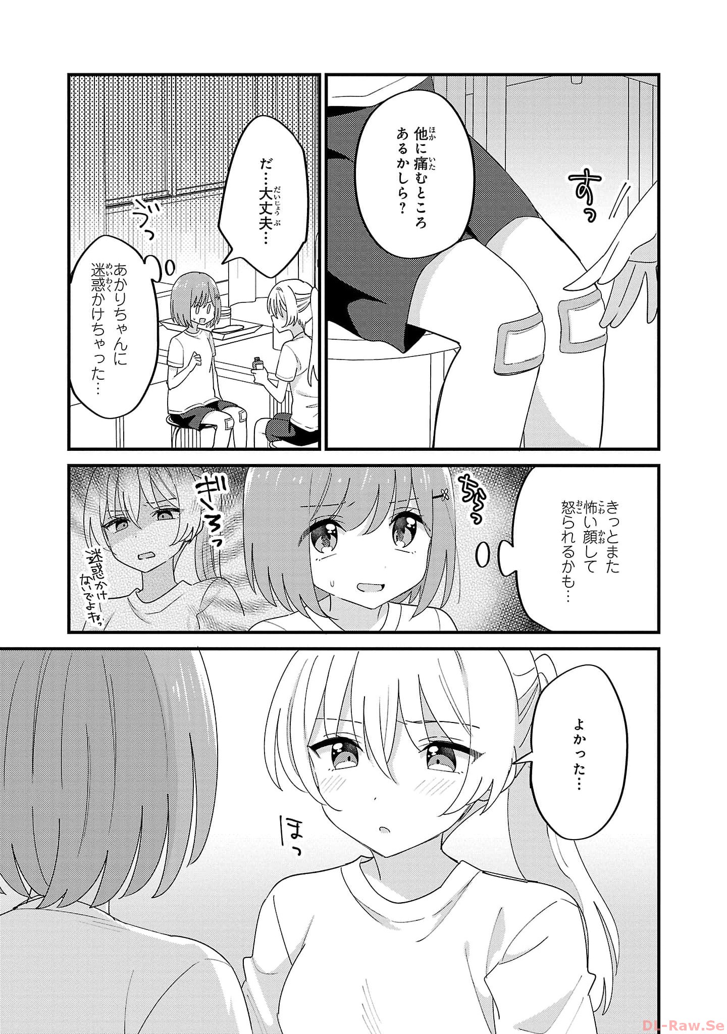 P41