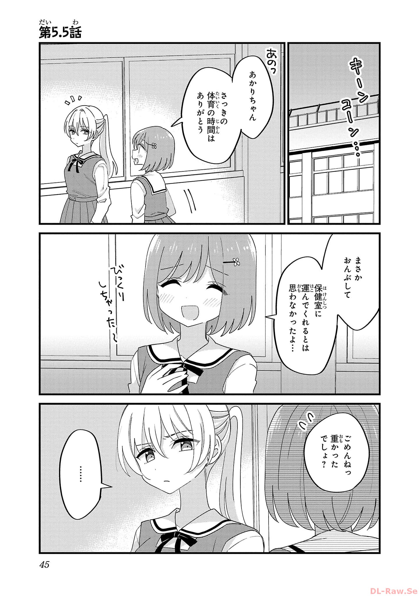 P43