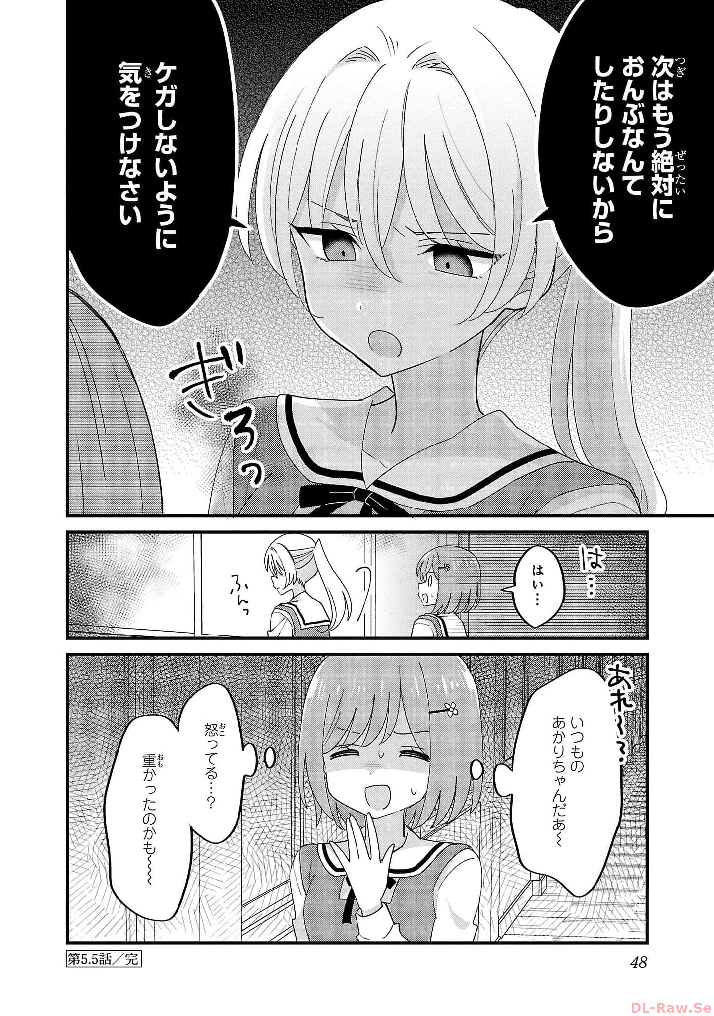 P46