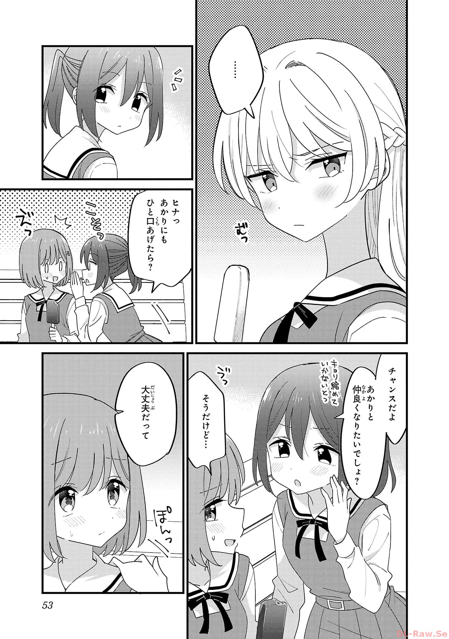 P51