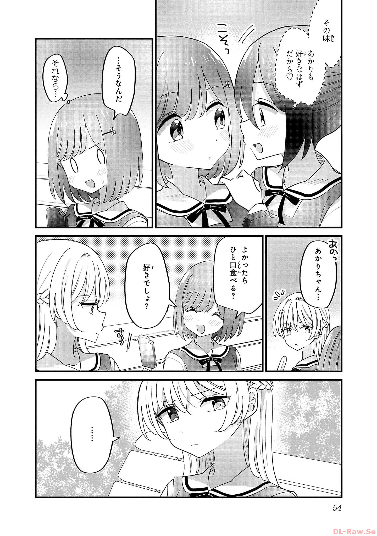 P52