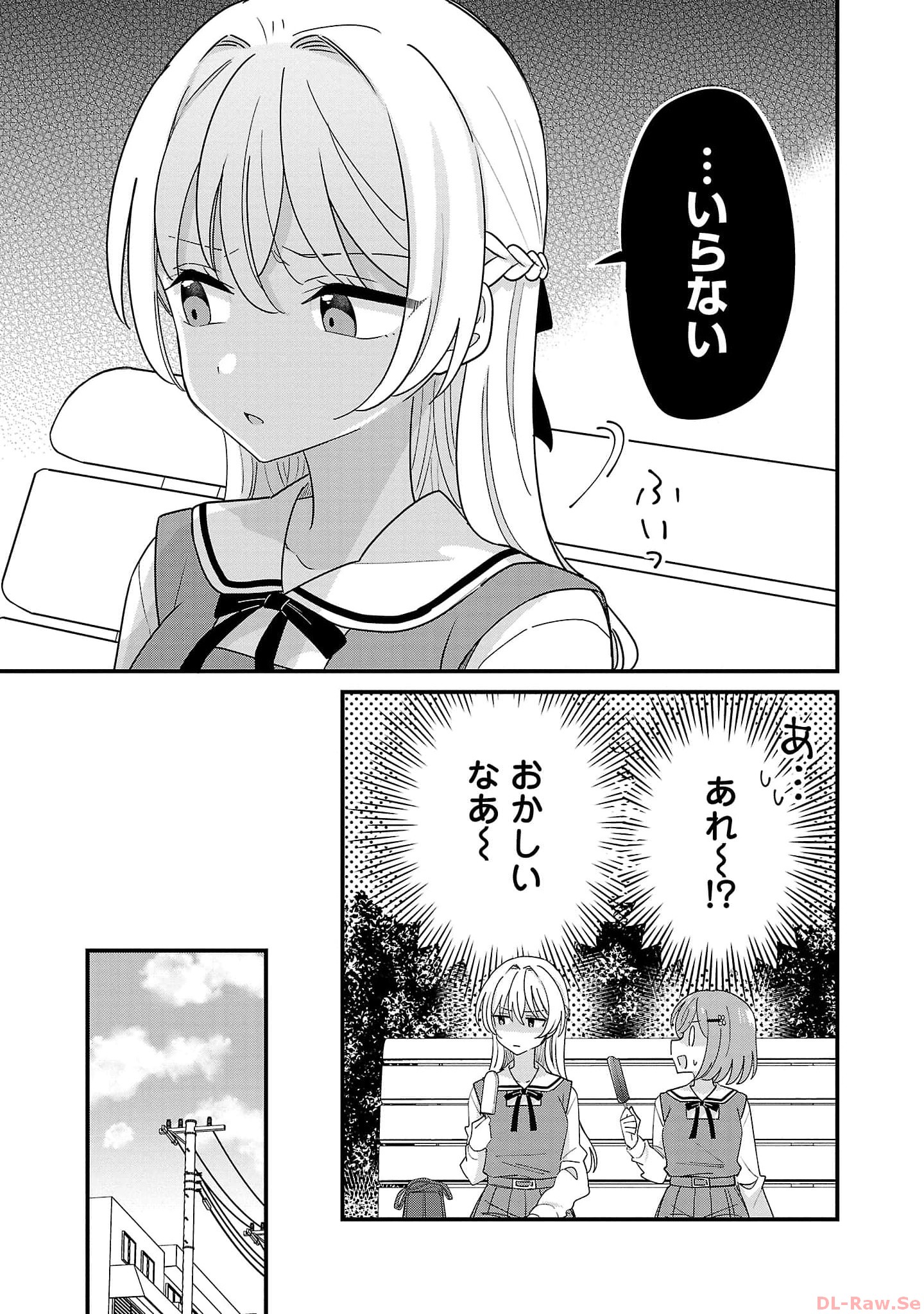 P53