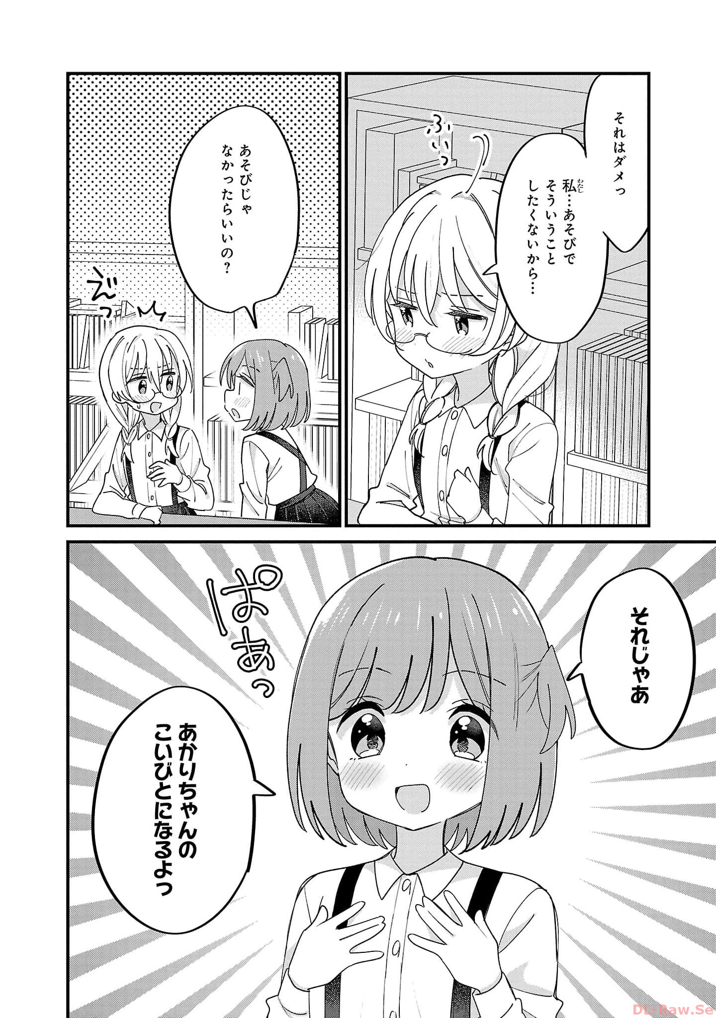 P58