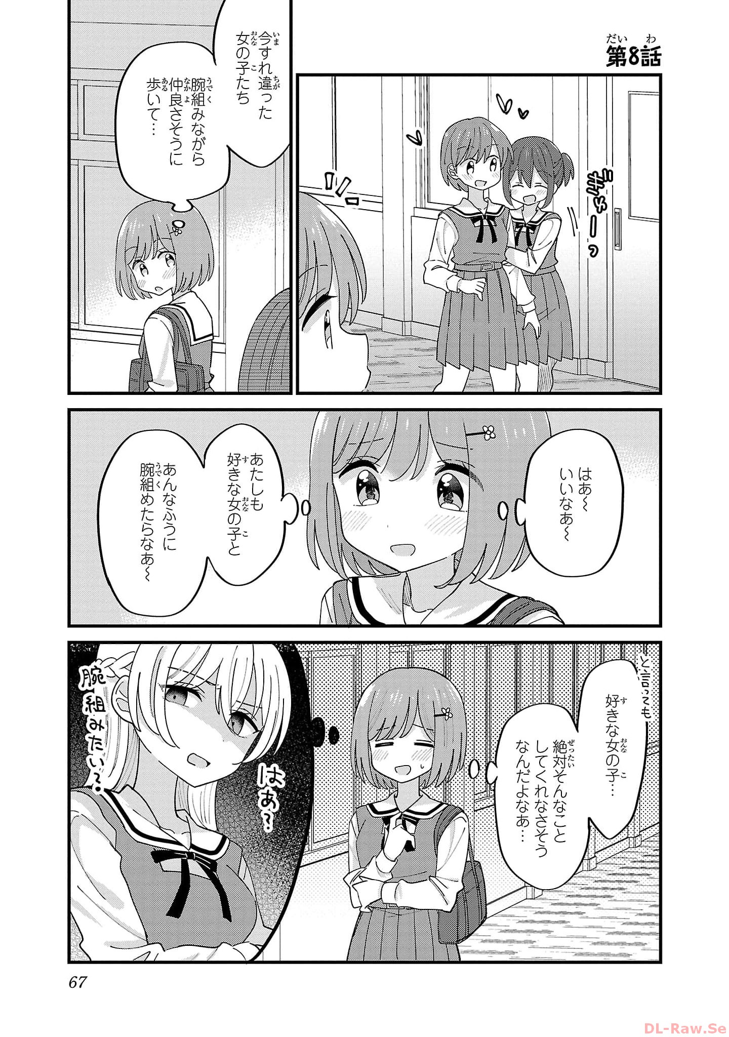 P63
